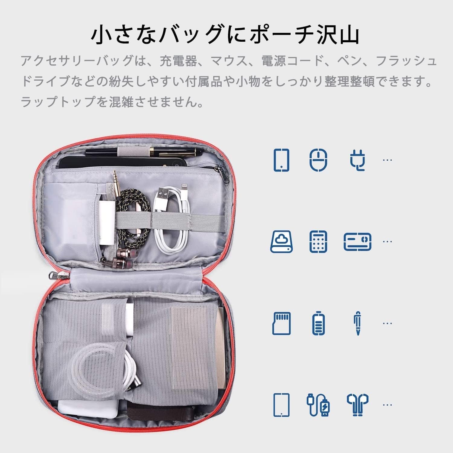 Laptop Sleeve Case 15.6 Inch Compatible with Macbook Air 15 M2/M3/M4, Macbook Pro 15/16, 15-16" Hp Lenovo Dell Acer Asus, 2 in 1 Waterproof Computer Bag with Detachable Accessory Pouch, Grey